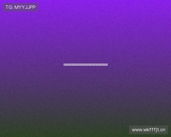 西甲直播在线直播观看免费高清赛事平台推荐指南实时比分与精彩回放